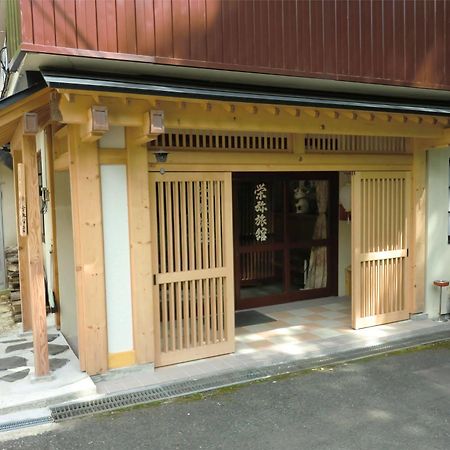 Hotel Onsen Minshuku Sakaeya Shizukuishi Zewnętrze zdjęcie